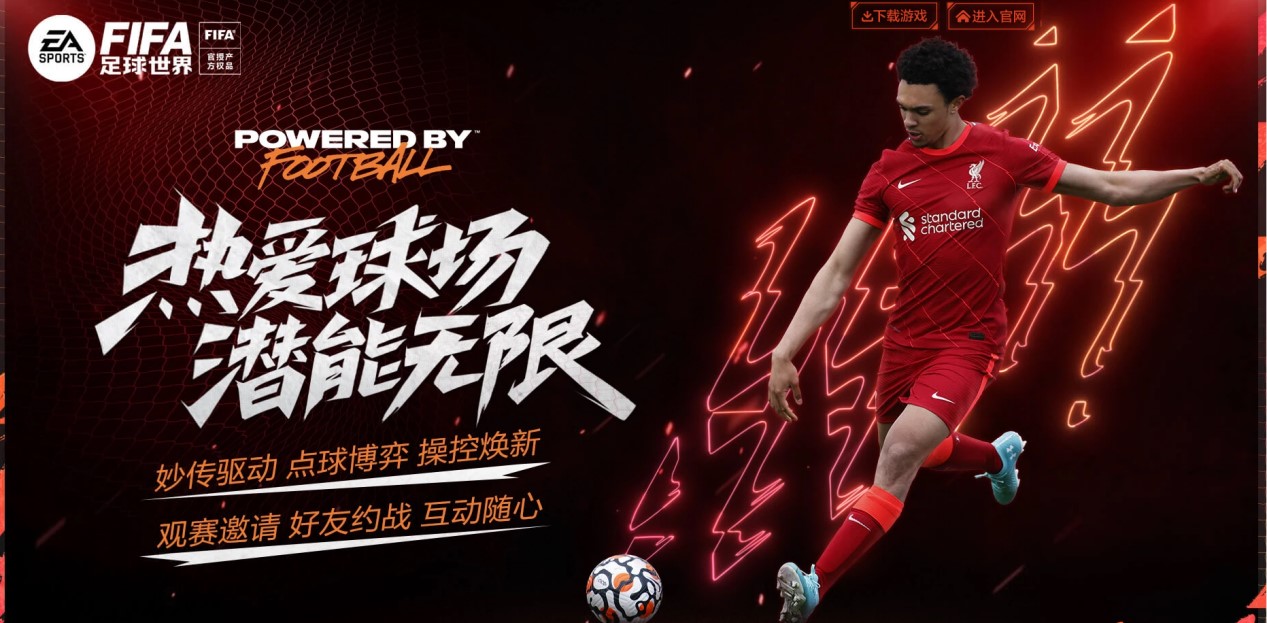 实至名归，5场贡献6球2助攻的B费当选曼联3月最佳球员.